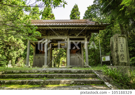 Takamurayama Chikurinji Niomon Gate Higashihiroshima City, Hiroshima Prefecture Takamurayama Chikurinji Niomon Gate Higashihiroshima City, Hiroshima Prefecture 105188329