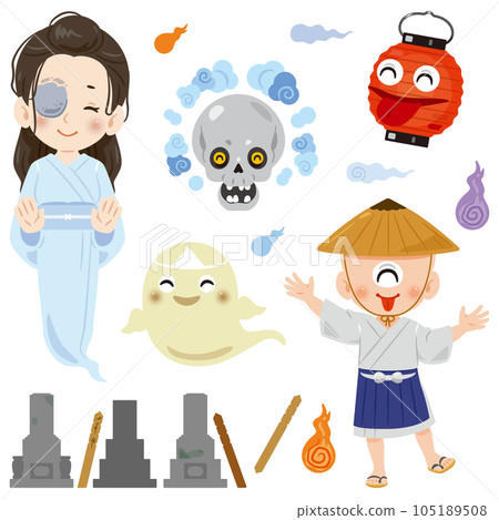 Japanese ghosts and monsters 1 Japanese ghosts and monsters 1 105189508