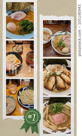 Ramen history 1 105190943