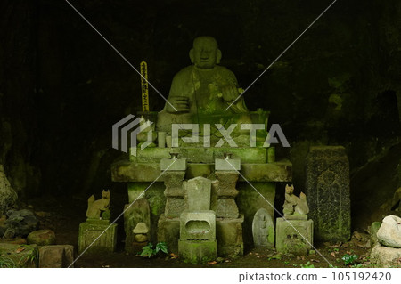 妙法寺化妝洞 妙法寺化妝洞 105192420