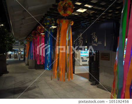 Colorful cloth decoration at the entrance of the hot spring 105192456
