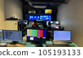 Blurred of PROFESSIONAL PROCESS CONTROL PANEL FOR RECORDING WITH BUTTONS AND MIXERS ON TELEVISION 105193133