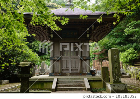 安國論寺日郎上人紀念館 105193352
