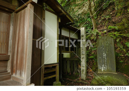 Ankokuronji Kumaoden 105193359