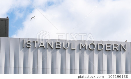 Exterior signage for Istanbul Modern, a modern art museum, cultural hub by the Bosphorus, showcasing contemporary Turkish art and the fusion of tradition and innovation 105196188