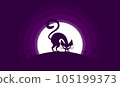 Happy Halloween. Vector illustration of a cat in the night forest. Full moon. Cemetery. Night landscape. Halloween card. Background for invitation to a party. 105199373