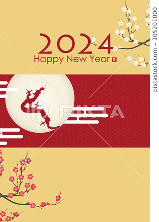 2024 New Year's card full moon and rising dragon illustration material 105201000