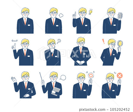 Male guide's facial expression _h-R variation set 105202452