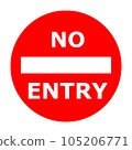 No entry sign illustration 105206771