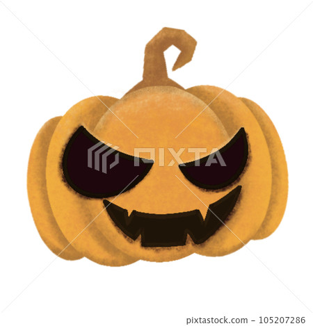 Hallowen Trick or treat Party 105207286