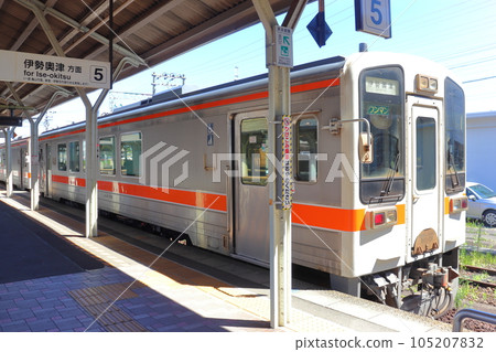 Meisho Line first train Matsusaka station and Kiha 11 type car Meisho Line first train Matsusaka station and Kiha 11 type car 105207832