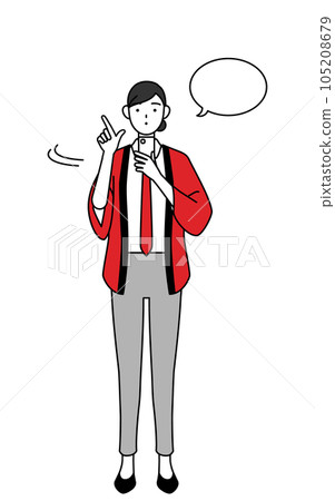A saleswoman wearing a red happi coat operating a smartphone 105208679