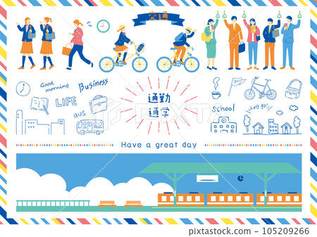 Easy-to-use material collection for commuting to work or school 105209266