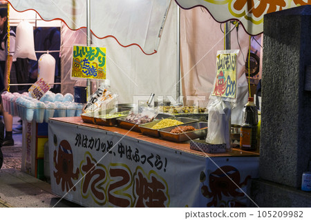 Takoyaki Flour Food Teppanyaki Stall Fair Octopus 105209982