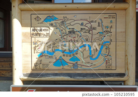 JR青梅線鳩之洲車站週邊步行地圖(東京都西玉郡奧玉町) JR青梅線鳩之洲車站週邊步行地圖(東京都西玉郡奧玉町) 105210595