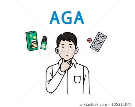 Young man thinking about AGA treatment 105211045