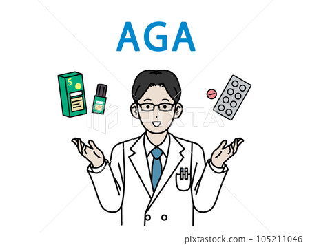Doctor explaining AGA treatment Doctor explaining AGA treatment 105211046