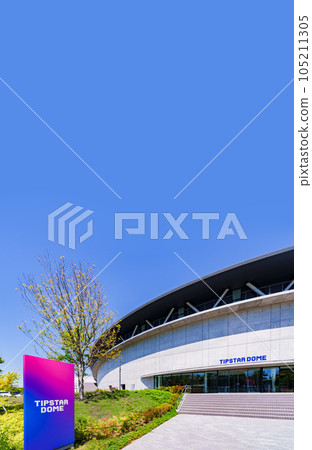 TIPSTAR DOME CHIBA (Chiba JPF Dome) [Cycling stadium in Chiba City] 105211305