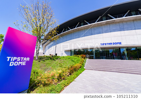 TIPSTAR DOME CHIBA (Chiba JPF Dome) [Cycling stadium in Chiba City] 105211310