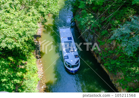 若狹、福井浦見川 105211568