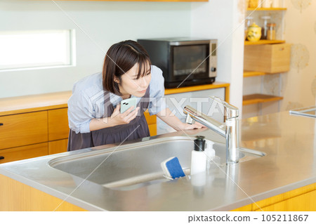 Pictures of plumbing trouble Pictures of plumbing trouble 105211867