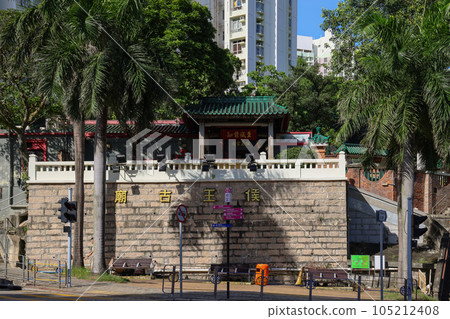 July 22 2023 Hau Wong Temple, Junction Road, Kowloon City July 22 2023 Hau Wong Temple, Junction Road, Kowloon City 105212408