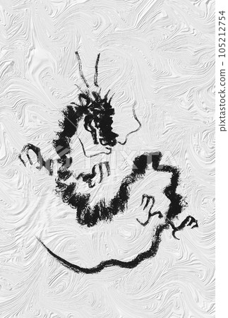 新年賀卡水墨畫龍年令和6 2024年插圖白龍書法 新年賀卡水墨畫龍年令和6 2024年插圖白龍書法 105212754