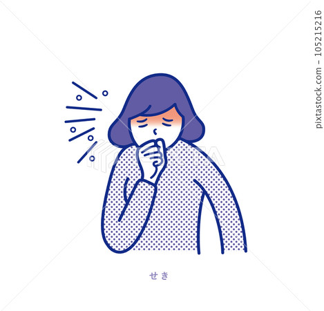咳嗽的女人插畫素材 咳嗽的女人插畫素材 105215216