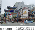 Entrance to Yokohama Chinatown 105215311
