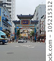 Entrance to Yokohama Chinatown 105215312