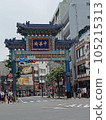 Entrance to Yokohama Chinatown 105215313