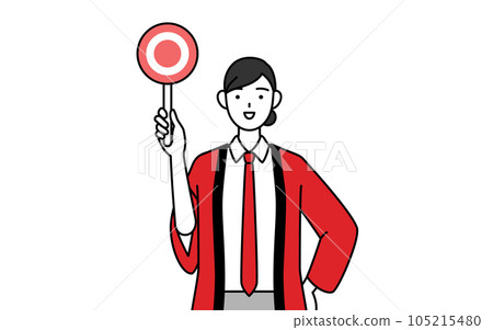 一位身穿紅色 happi 外套的女售貨員拿著圓棒顯示正確答案 105215480