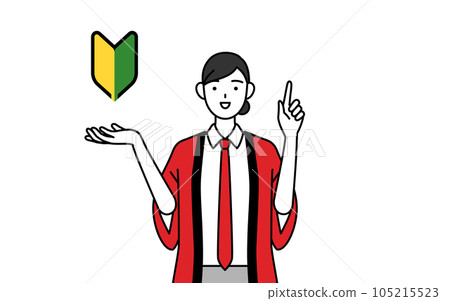 A saleswoman wearing a red happi coat showing the Wakaba mark A saleswoman wearing a red happi coat showing the Wakaba mark 105215523