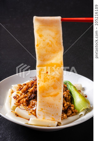 Byan Byan Noodle 105216189