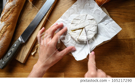 French breakfast with croissants and brie cheese 105217290