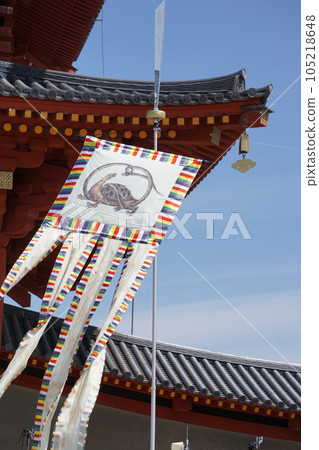 Banners of the four gods erected at Heijo Palace flutter in the blue sky Banners of the four gods erected at Heijo Palace flutter in the blue sky 105218648