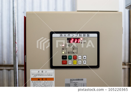 Indoor fire hydrant equipment fire pump control panel Indoor fire hydrant equipment fire pump control panel 105220365