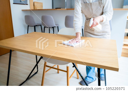 Housekeeper female 105220371