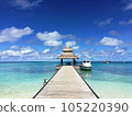 Maldives Honeymoon South Island 105220390