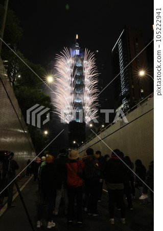 煙火 煙火 105222941