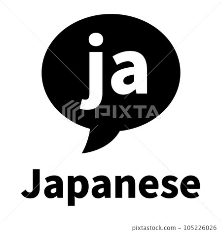 A filled style icon representing the language, Japanese 105226026