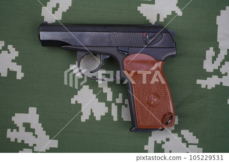 The Makarov-Walther pistol or PM (Pistolet Makarova, lit. Makarov's Pistol) is a Soviet semi-automatic pistol stolen from german Walther PP pistol. 105229531