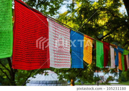 Prayer flags for Tibetan Mongolian Buddhist in all colors on rope Prayer flags for Tibetan Mongolian Buddhist in all colors on rope 105231180
