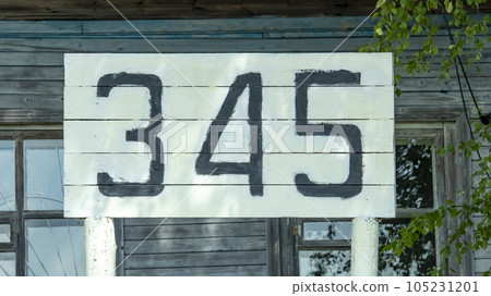 water sign indicating the distance to the settlement, signs water sign indicating the distance to the settlement, signs 105231201