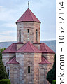 Chapel on the site if the Tsminda Sameba Cathedral in Tbilisi 105232154
