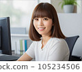 Business woman doing desk work 105234506