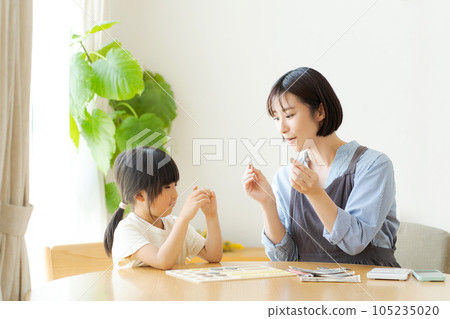 父母和孩子一起學習金錢 父母和孩子一起學習金錢 105235020