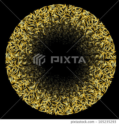 Golden abstract islamic circle 105235293