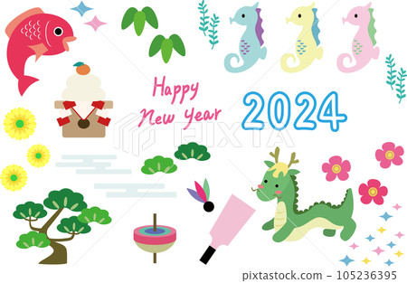 流行可愛2024年龍年插畫素材集 105236395
