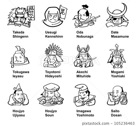 Sengoku warlord icon set 105236463
